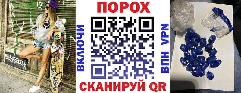 АМФ 97% где можно купить Хабаровск
