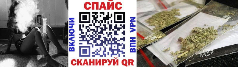 дарнет шоп  Хабаровск  БУТИРАТ бутик 