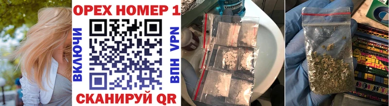 МЕГА зеркало  Хабаровск  Cocaine 97% 