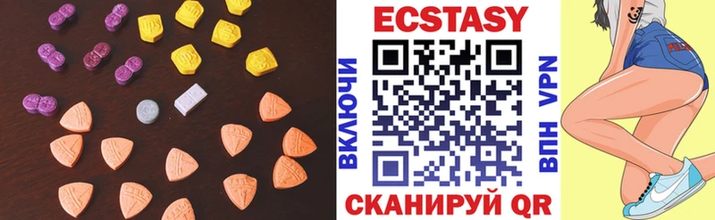 Ecstasy бентли  Хабаровск 