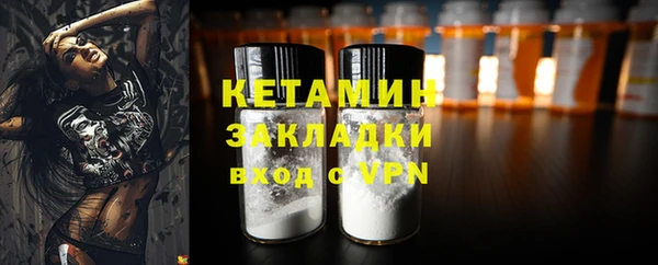 spice Яровое