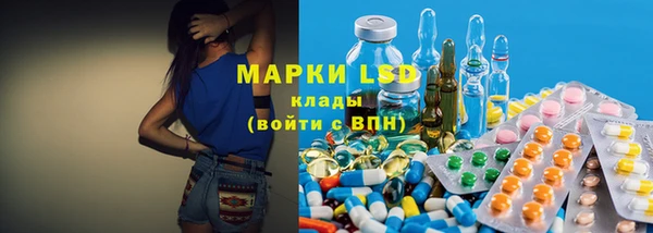 а пвп мука Красноперекопск
