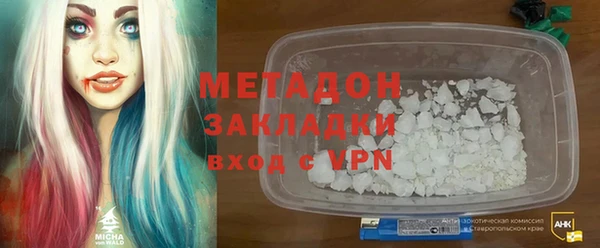 гашик Краснотурьинск