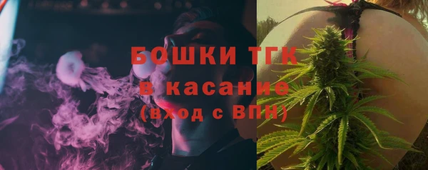 а пвп мука Красноперекопск