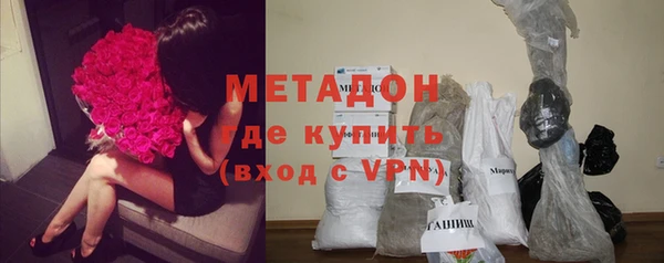 СК Абдулино