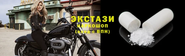 первитин Янаул