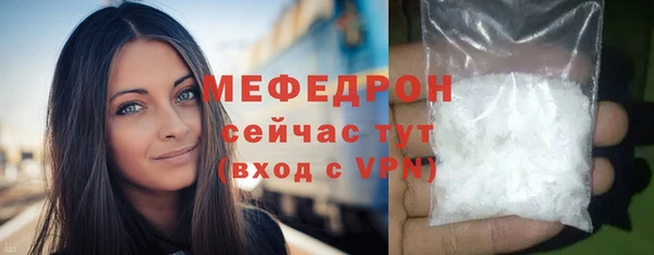 гашик Краснотурьинск