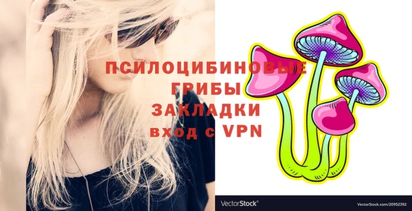 а пвп мука Красноперекопск