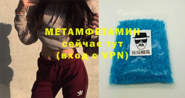 СК Абдулино