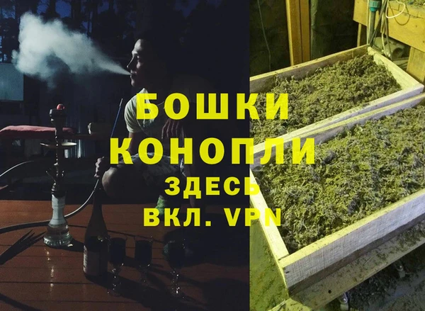 гашик Краснотурьинск