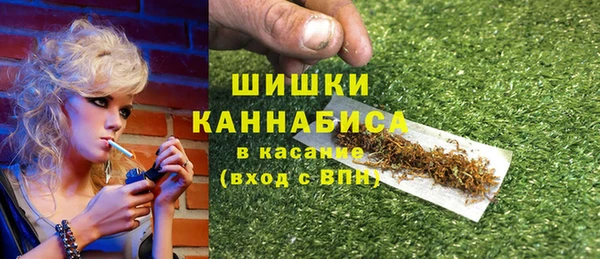 jwh Абаза