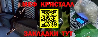 герыч Рязань