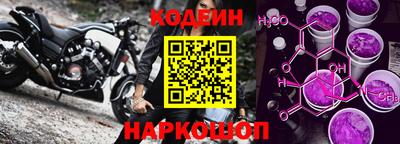 герыч Рязань