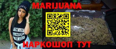 мдма Рыбинск