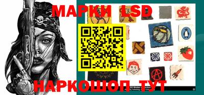 мдма Рыбинск