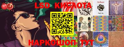 мдма Рыбинск