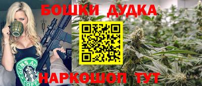 герыч Рязань