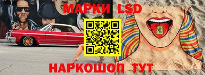 герыч Рязань