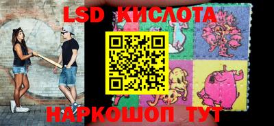 мдма Рыбинск