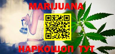 герыч Рязань