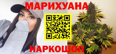 мдма Рыбинск