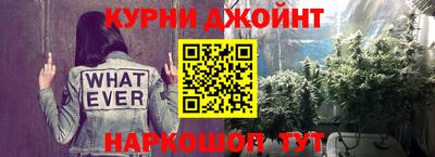 мдма Рыбинск