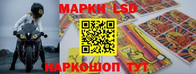 мяу мяу кристалл Рузаевка