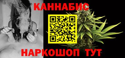мдма Рыбинск