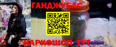 герыч Рязань