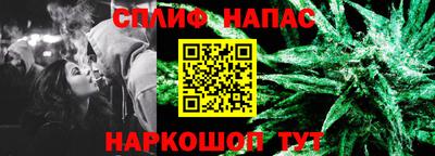 герыч Рязань