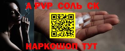 герыч Рязань