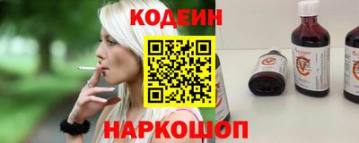 герыч Рязань