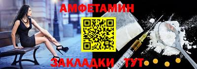 герыч Рязань