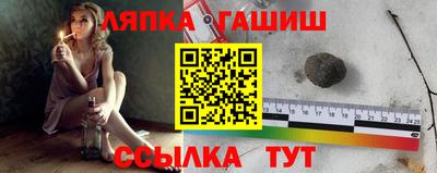 герыч Рязань