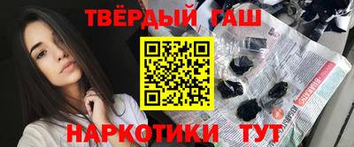 мяу мяу кристалл Рузаевка