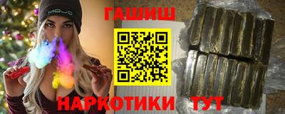 герыч Рязань