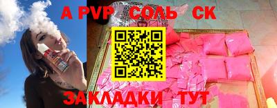 каннабис Коломна