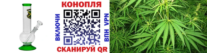 Шишки марихуана ГИДРОПОН Хабаровск